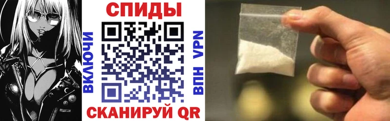 mega маркетплейс  Бабушкин  Amphetamine Premium 