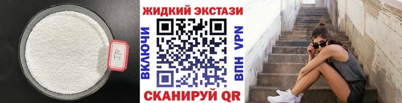 блэк спрут ONION  Бабушкин  БУТИРАТ вода 