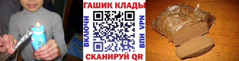 Гашиш VHQ  Бабушкин 