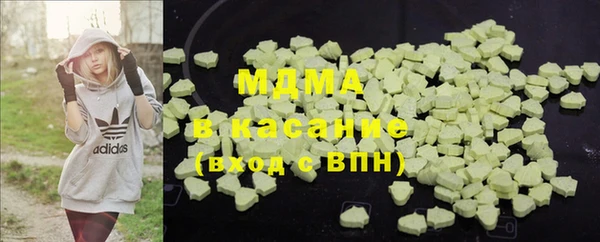 соль ск Алексин