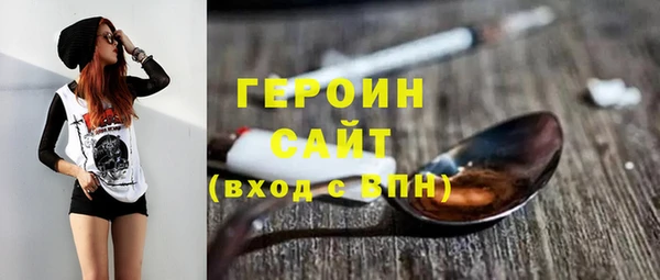 2c-b Наволоки