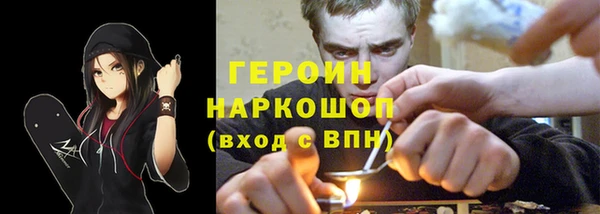 соль ск Алексин