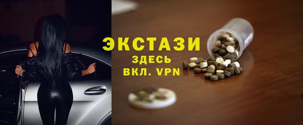 соль ск Алексин
