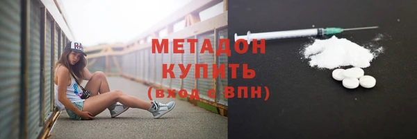 соль ск Алексин