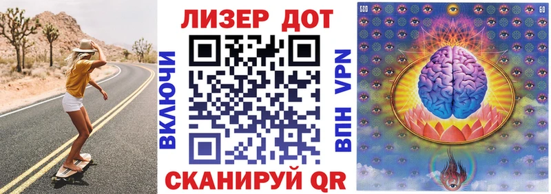 Марки NBOMe 1,5мг  где найти наркотики  Бабушкин 