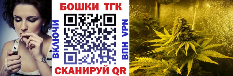 Каннабис AK-47  Бабушкин 